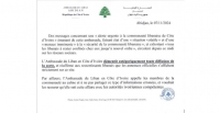 Lambassade du Liban en Cte dIvoire dment des rumeurs alarmistes