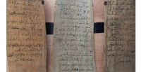 Un partenariat indit pour prserver le patrimoine islamique ancien